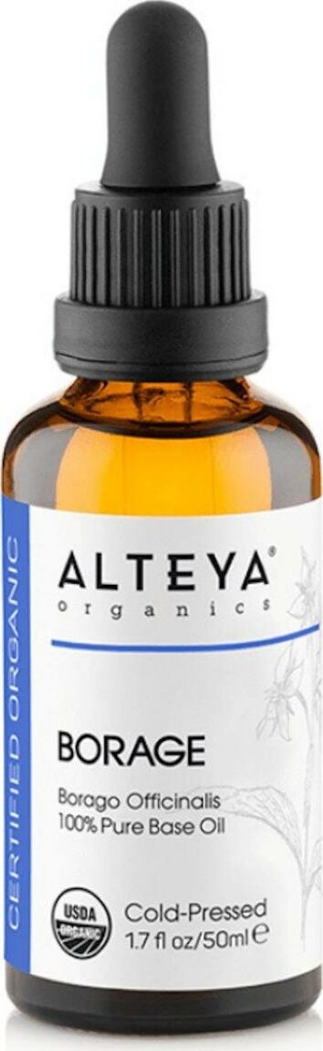 Alteya Organics Brutnákový olej