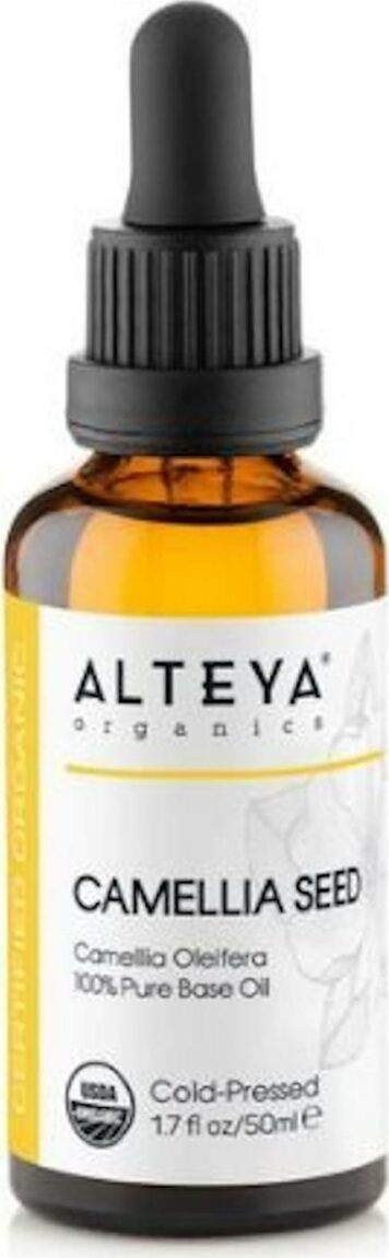 Alteya Organics Čajovníkový olej